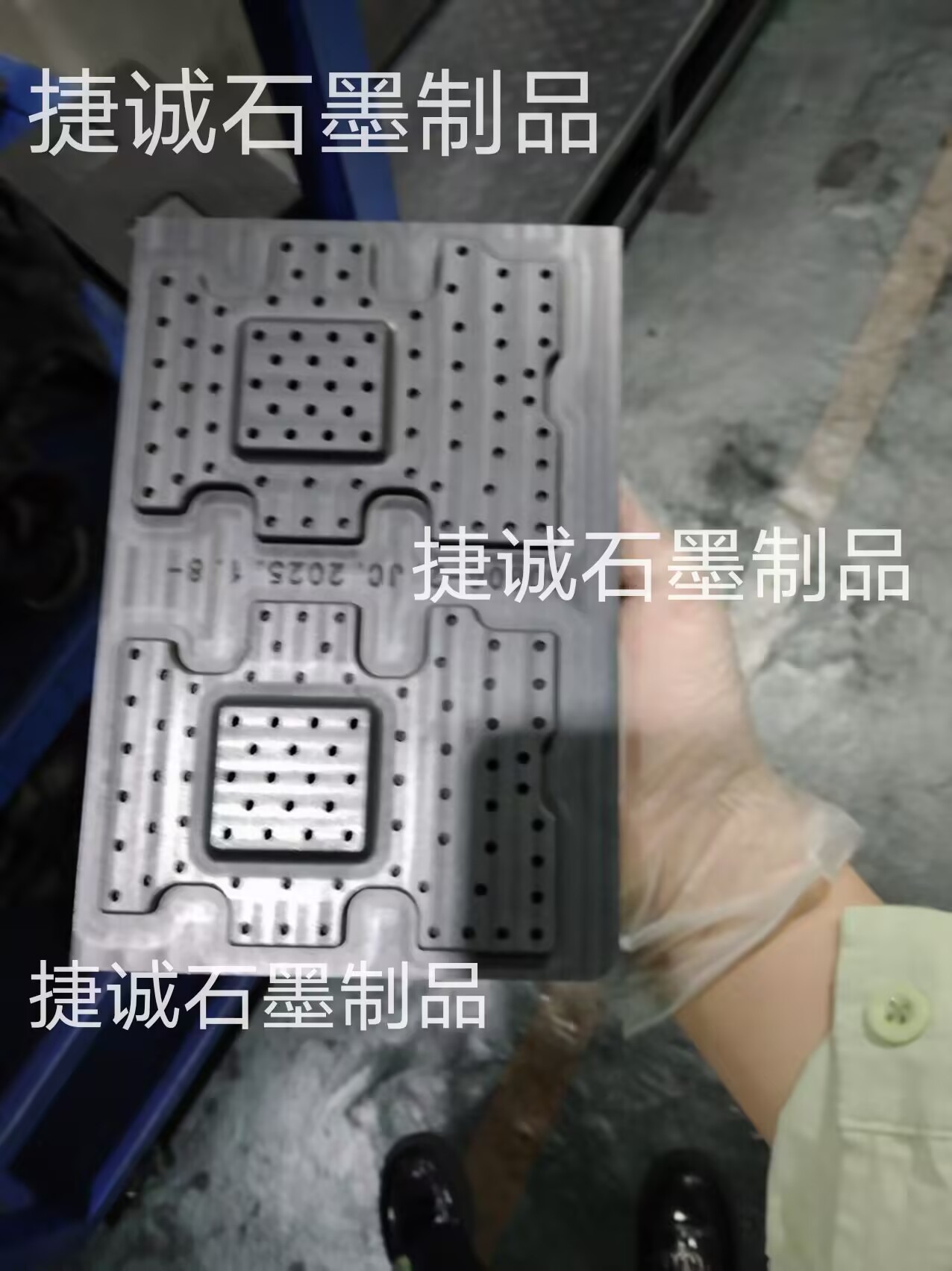 高精密VC均温板石墨模具