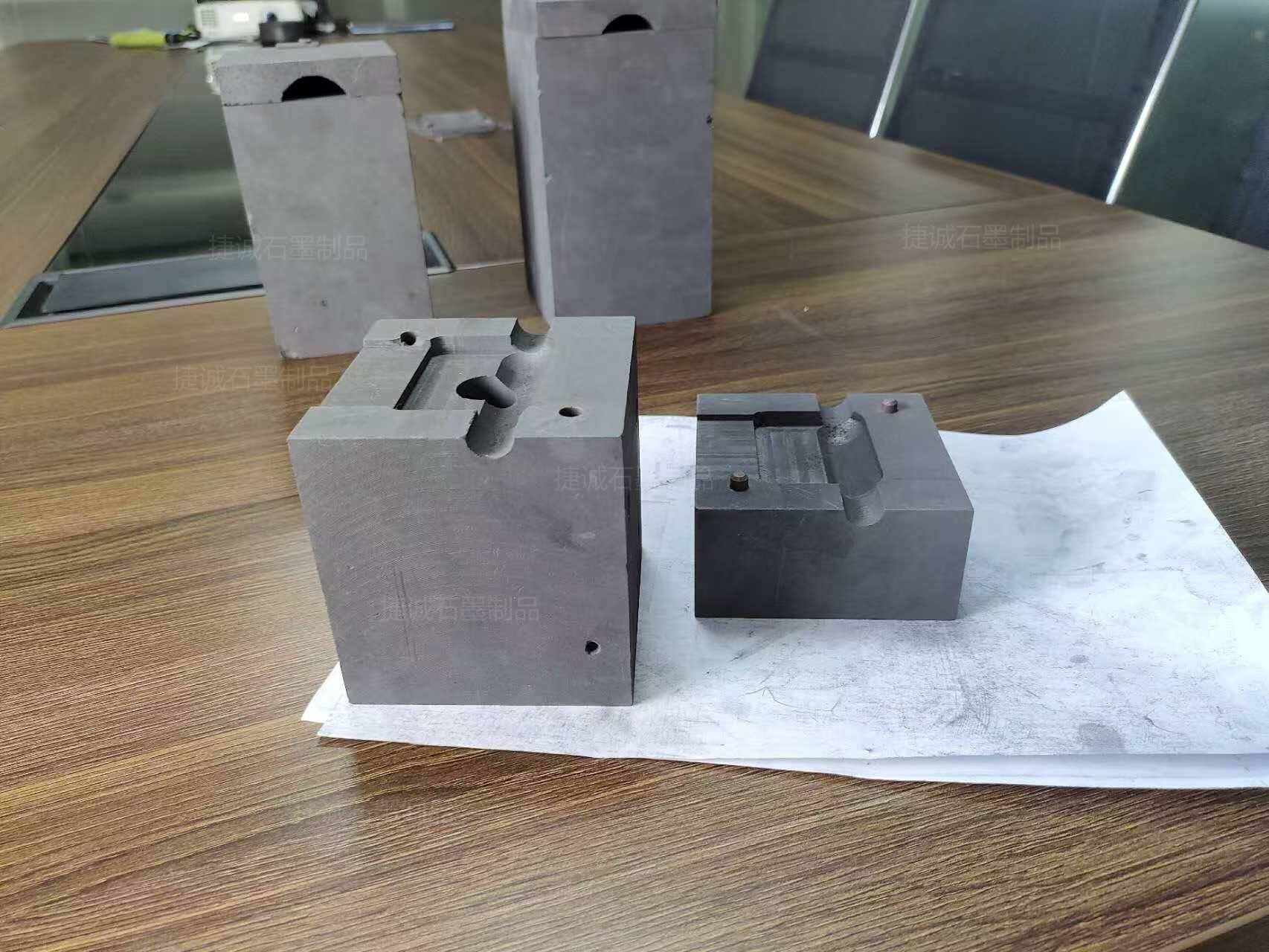 石墨放热焊接模具，防雷放热焊接石墨模具，放热焊石墨模具，防雷接地焊接石墨模具，石墨模具加工，放热焊接石墨模具生产厂家