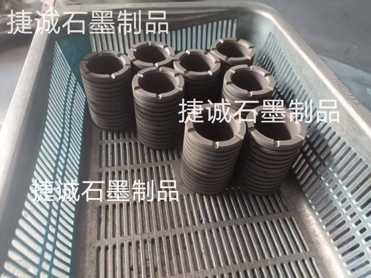 石墨制品，石墨件，高纯石墨制品加工，精密石墨件，石墨制品加工，高纯石墨制品，石墨制品加工厂，石墨件加工，精密石墨件加工，石墨件加工厂，高纯石墨制品生产厂家