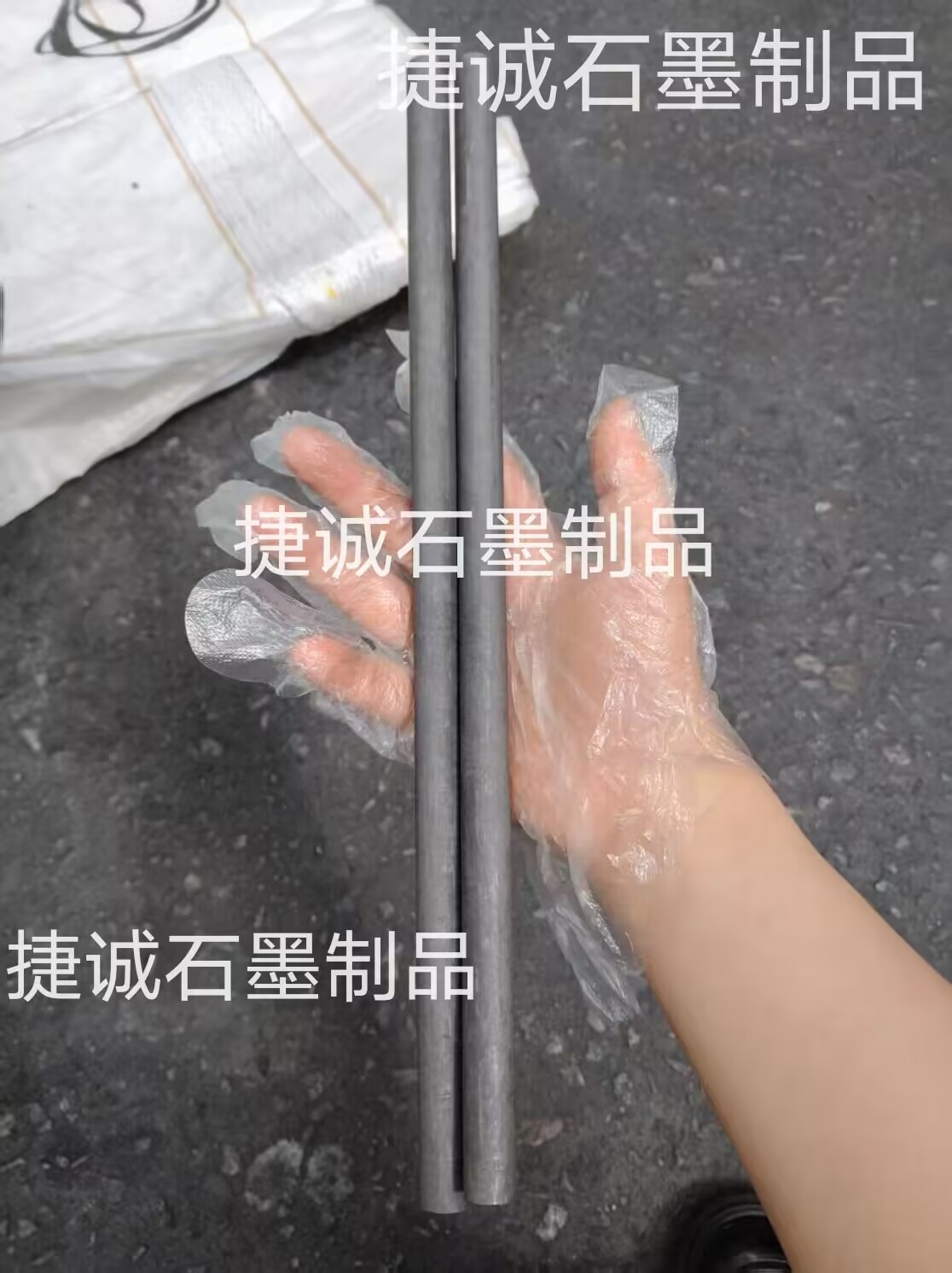 石墨棒，浸渍石墨棒，耐磨石墨棒，石墨制品，石墨棒加工厂，石墨棒加工，高纯石墨棒，石墨制品加工，石墨棒生产厂家