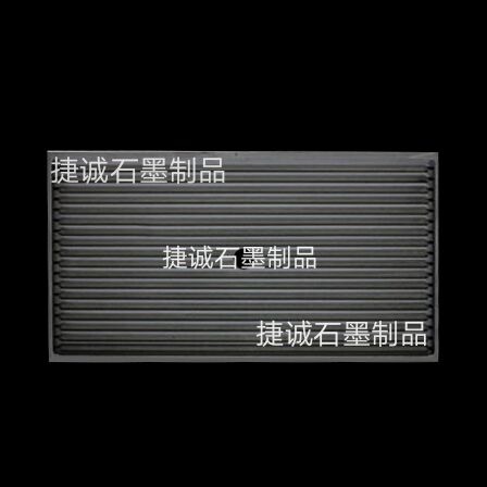 V型石墨舟皿，高强度石墨舟皿 ，石墨舟皿，高纯石墨舟皿，硬质合金石墨舟皿加工，EK3205石墨舟皿，石墨模具，石墨舟皿加工，高强度石墨舟皿加工，V型石墨舟皿生产厂家，石墨舟皿生产厂家