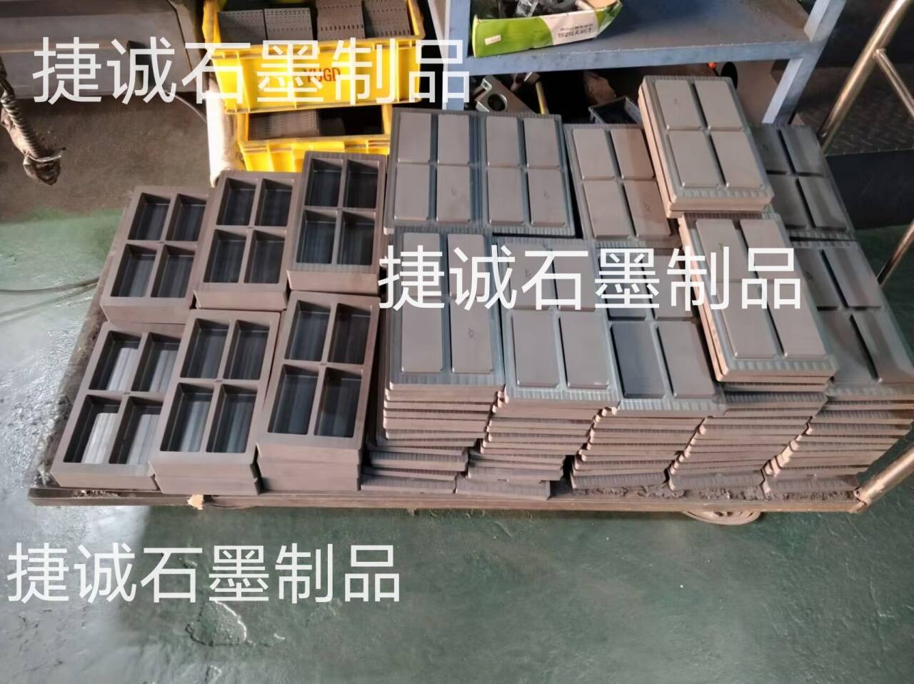 多槽石墨油槽，石墨油槽，石墨槽，单孔槽，双孔槽，三孔槽，五孔槽，石墨油槽石墨长方形油槽夹，定制高纯石墨槽手柄石墨油槽熔炼金银槽，石墨油槽高纯高密度模具，石墨油槽生产厂家